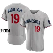 Alex Kirilloff Men's Minnesota Twins Gray Authentic Road Jersey