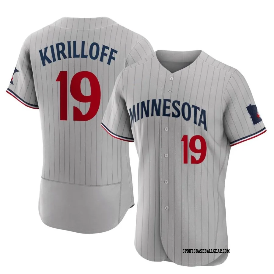 Alex Kirilloff Men's Minnesota Twins Gray Authentic Road Jersey