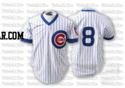 Andre Dawson Men's Chicago Cubs White/Blue Authentic Strip Throwback Jersey