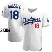Bill Russell Men's Los Angeles Dodgers White Authentic Home Jersey