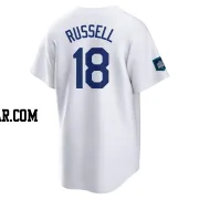 Bill Russell Men's Los Angeles Dodgers White Replica 2024 World Tour Seoul Series Home Jersey