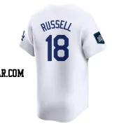 Bill Russell Youth Los Angeles Dodgers White Limited 2024 World Tour Seoul Series Home Jersey