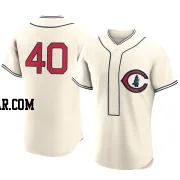 Brad Keller Men's Chicago Cubs Cream Authentic 2022 Field Of Dreams Jersey