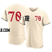Caleb Boushley Men's Texas Rangers Cream Authentic 2023 City Connect Jersey