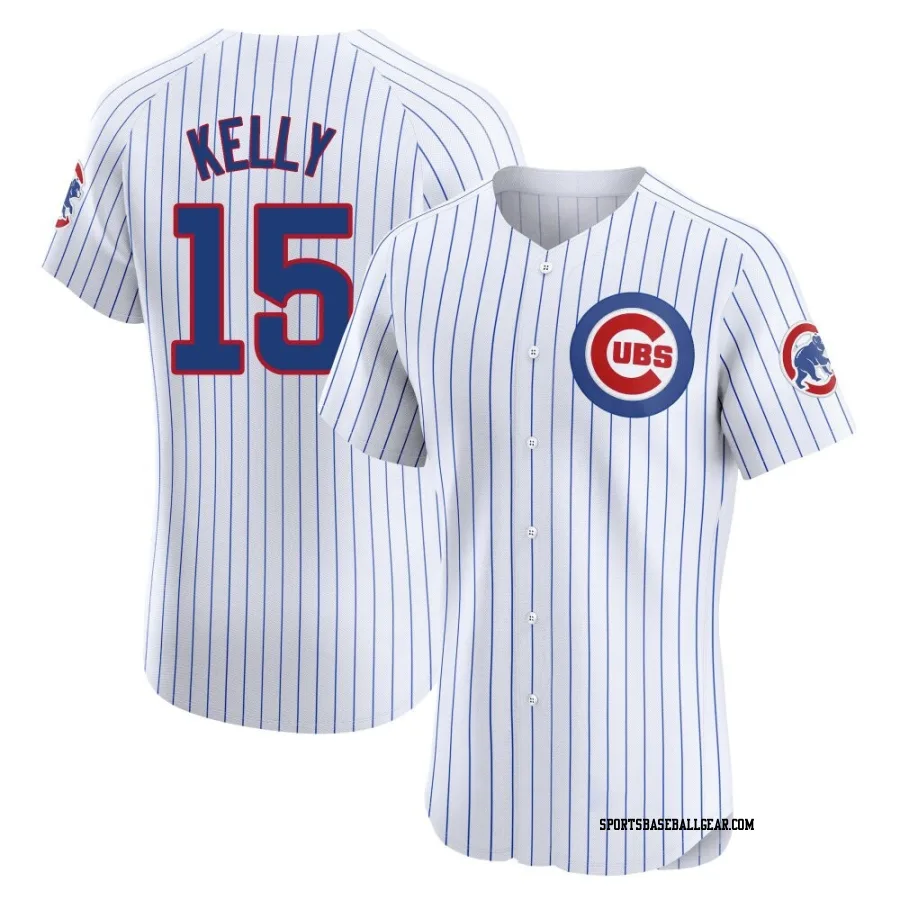Carson Kelly Men's Chicago Cubs White Elite Home Jersey