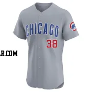 Cody Poteet Men's Chicago Cubs Gray Elite Road Jersey