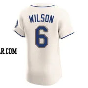 Dan Wilson Men's Seattle Mariners Cream Elite Alternate Jersey