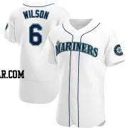 Dan Wilson Men's Seattle Mariners White Authentic Home Jersey