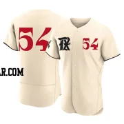 Danny Coulombe Men's Texas Rangers Cream Authentic 2023 City Connect Jersey