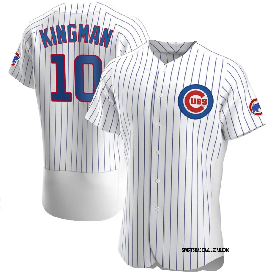 Dave Kingman Men's Chicago Cubs White Authentic Home Jersey