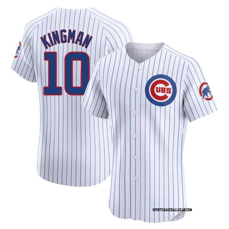 Dave Kingman Men's Chicago Cubs White Elite Home Jersey