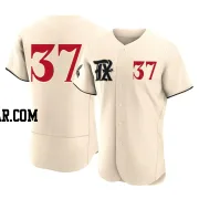 David Robertson Men's Texas Rangers Cream Authentic 2023 City Connect Jersey