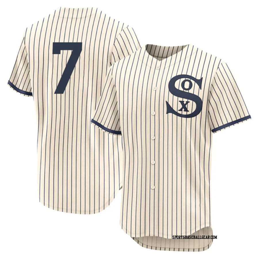 Edgar Quero Men's Chicago White Sox Cream Authentic 2021 Field of Dreams Jersey