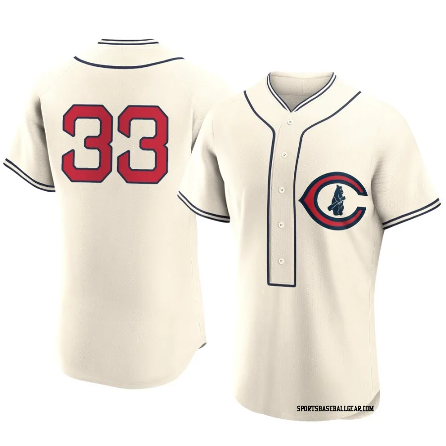 Eli Morgan Men's Chicago Cubs Cream Authentic 2022 Field Of Dreams Jersey