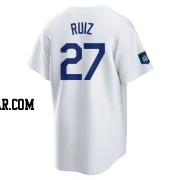 Esteury Ruiz Youth Los Angeles Dodgers White Replica 2024 World Tour Seoul Series Home Jersey