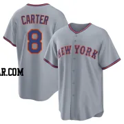 Gary Carter Men's New York Mets Gray Replica Away 2.0 Jersey