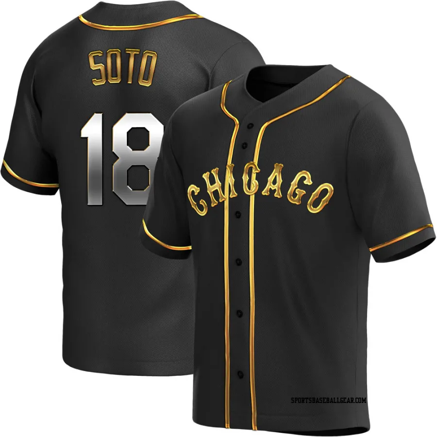 Geovany Soto Men&#039;s Chicago White Sox Black Golden Replica Alternate Jersey