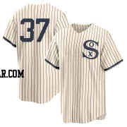 Gus Varland Men's Chicago White Sox Cream Replica 2021 Field of Dreams Jersey
