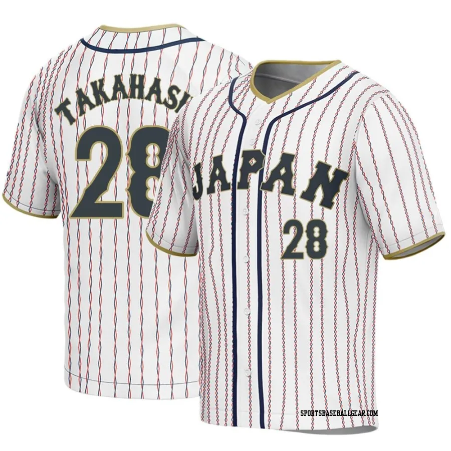 Hiroto Takahashi Youth Japan Baseball White Replica 2023 World Baseball Classic Jersey
