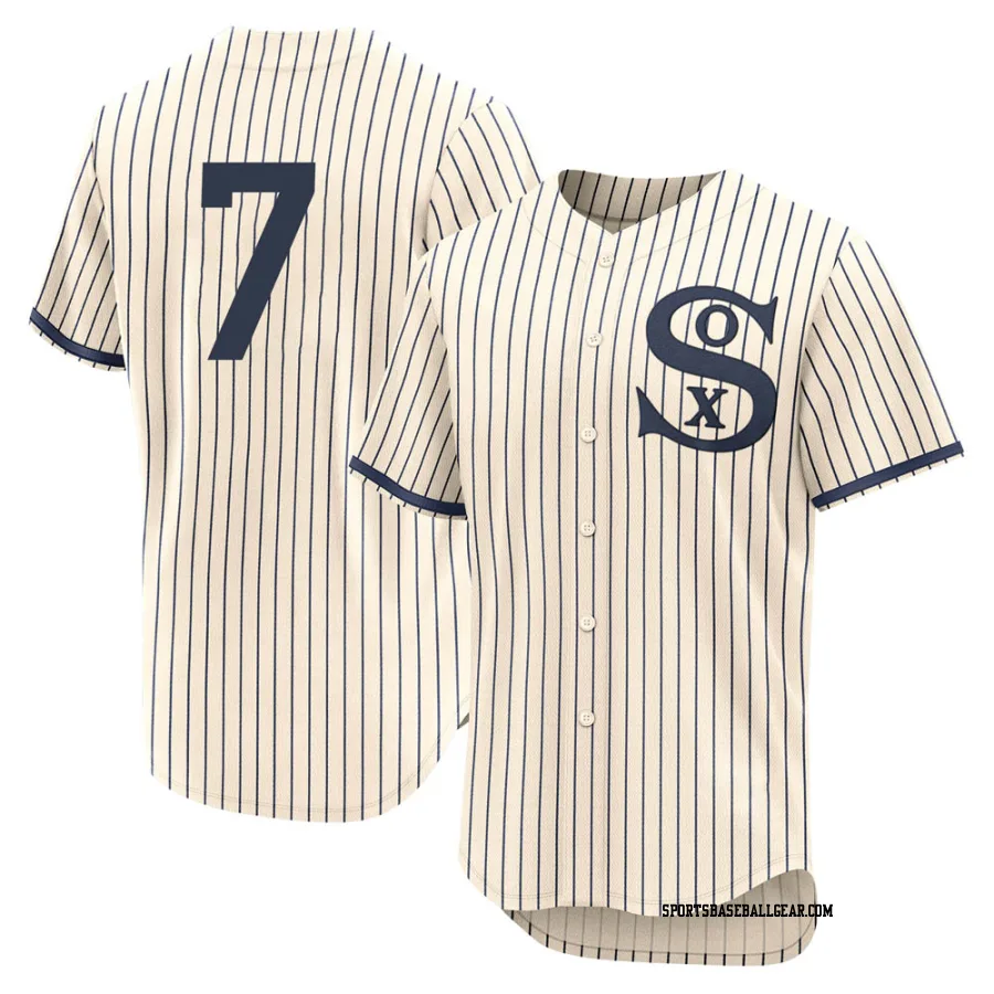 Jeff Keppinger Men's Chicago White Sox Cream Authentic 2021 Field of Dreams Jersey