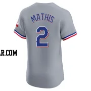 Jeff Mathis Men's Texas Rangers Gray Elite Road Jersey