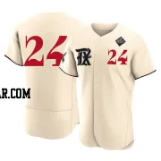 Jonathan Ornelas Men's Texas Rangers Cream Authentic 2023 City Connect 2023 World Series Jersey