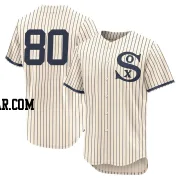 Jose Rodriguez Men's Chicago White Sox Cream Authentic 2021 Field of Dreams Jersey