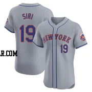 Jose Siri Men's New York Mets Gray Elite Road Jersey