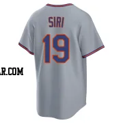Jose Siri Men's New York Mets Gray Replica Away 2.0 Jersey