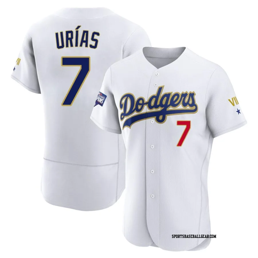 Julio Urias Men's Los Angeles Dodgers White/Gold Authentic 2021 Gold Program Player Jersey
