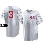 Ke'Bryan Hayes Men's Cincinnati Reds White Replica 2022 Field Of Dreams Jersey