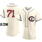 Keegan Thompson Men's Chicago Cubs Cream Authentic 2022 Field Of Dreams Jersey