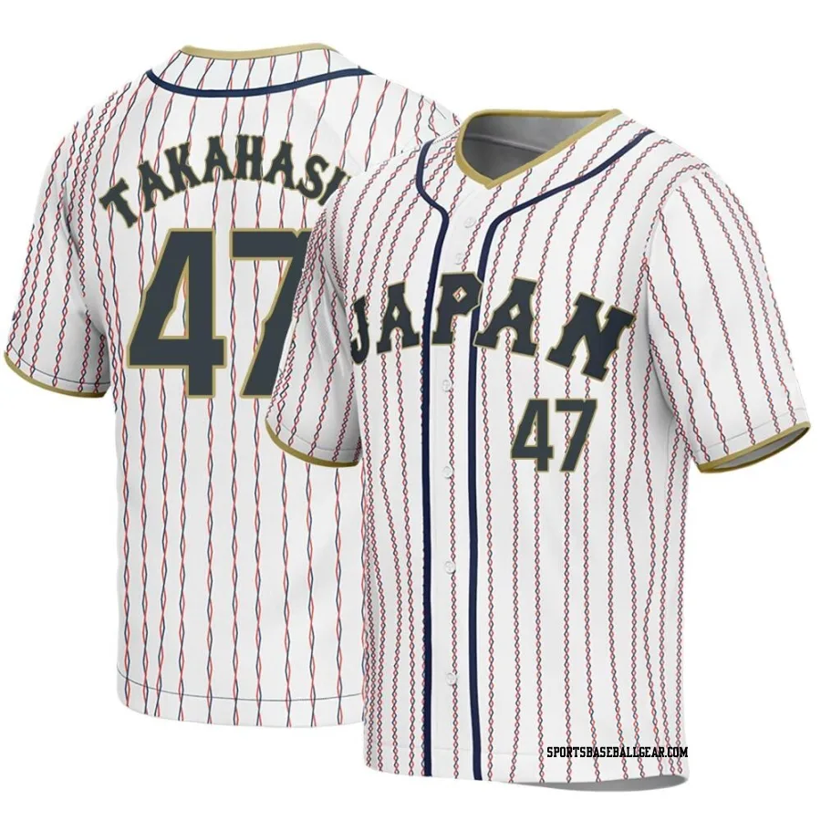 Keiji Takahashi Youth Japan Baseball White Replica 2023 World Baseball Classic Jersey