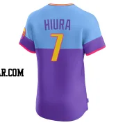 Keston Hiura Men's Colorado Rockies Purple/Light Elite Blue 2025 City Connect Jersey