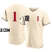 Kevin Pillar Men's Texas Rangers Cream Authentic 2023 City Connect Jersey