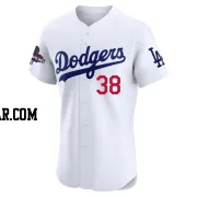 Kirby Yates Men's Los Angeles Dodgers White Elite Home World Series Champions Jersey
