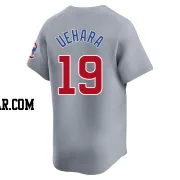 Koji Uehara Men's Chicago Cubs Gray Limited Road Jersey