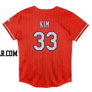 Kwang Hyun Kim Toddler St. Louis Cardinals Red Limited Preschool 2024 City Connect Jersey