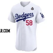Lou Trivino Men's Los Angeles Dodgers White Elite Home 2024 World Series Jersey