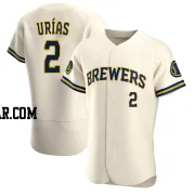 Luis Urias Men's Milwaukee Brewers Cream Authentic Home Jersey