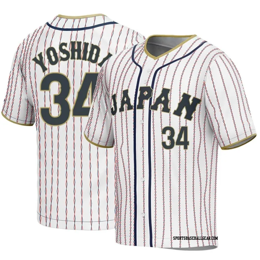 Masataka Yoshida Men's Japan Baseball White Replica 2023 World Baseball Classic Jersey