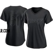 Mike Vasil Women's Chicago White Sox Black Replica Pitch Fashion Jersey