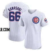 Munenori Kawasaki Men's Chicago Cubs White Elite Home Jersey