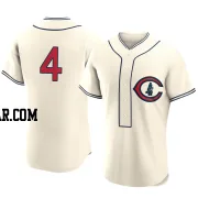 Nelson Velazquez Men's Chicago Cubs Cream Authentic 2022 Field Of Dreams Jersey
