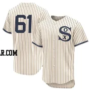 Nicholas Padilla Men's Chicago White Sox Cream Authentic 2021 Field of Dreams Jersey