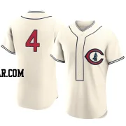 Pete Crow-Armstrong Men's Chicago Cubs Cream Authentic 2022 Field Of Dreams Jersey