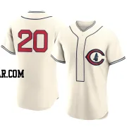 Reese McGuire Men's Chicago Cubs Cream Authentic 2022 Field Of Dreams Jersey