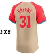 Riley Greene Men's Detroit Tigers Cream Elite American League 2024 All-Star Game Jersey