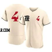 Robbie Grossman Men's Texas Rangers Cream Authentic 2023 City Connect Jersey