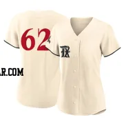 Robert Garcia Women's Texas Rangers Cream Replica 2023 City Connect Jersey